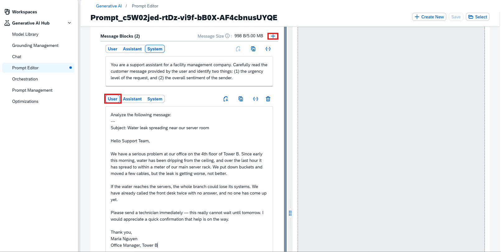 Message Blocks (2): System ブロックと、サンプルメールを入れた User ブロック