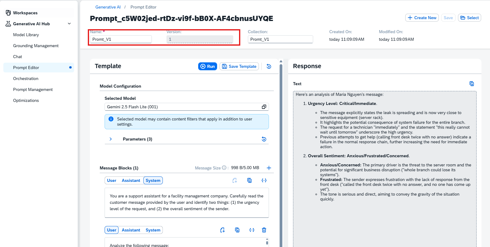 Save Template 実行後、Name に Promt_V1、Version に 1 が表示された状態