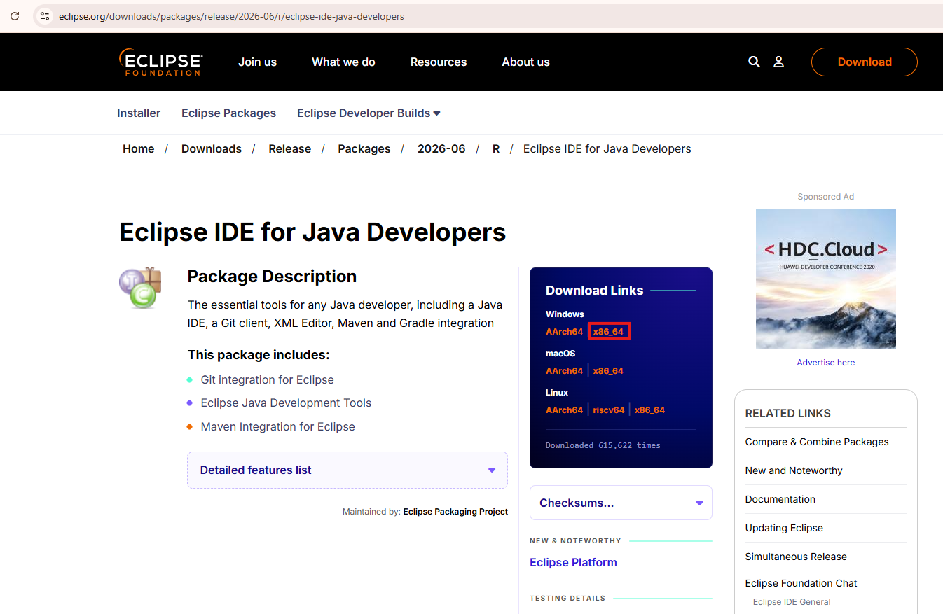 Windows、macOS、Linux の Download リンクがある Eclipse IDE for Java Developers のダウンロードページ